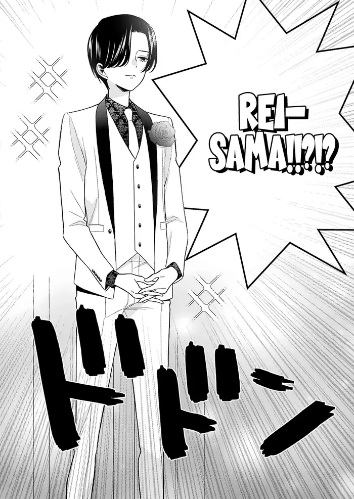 My Dress-Up Darling Chapter 62 image 02_optimized
